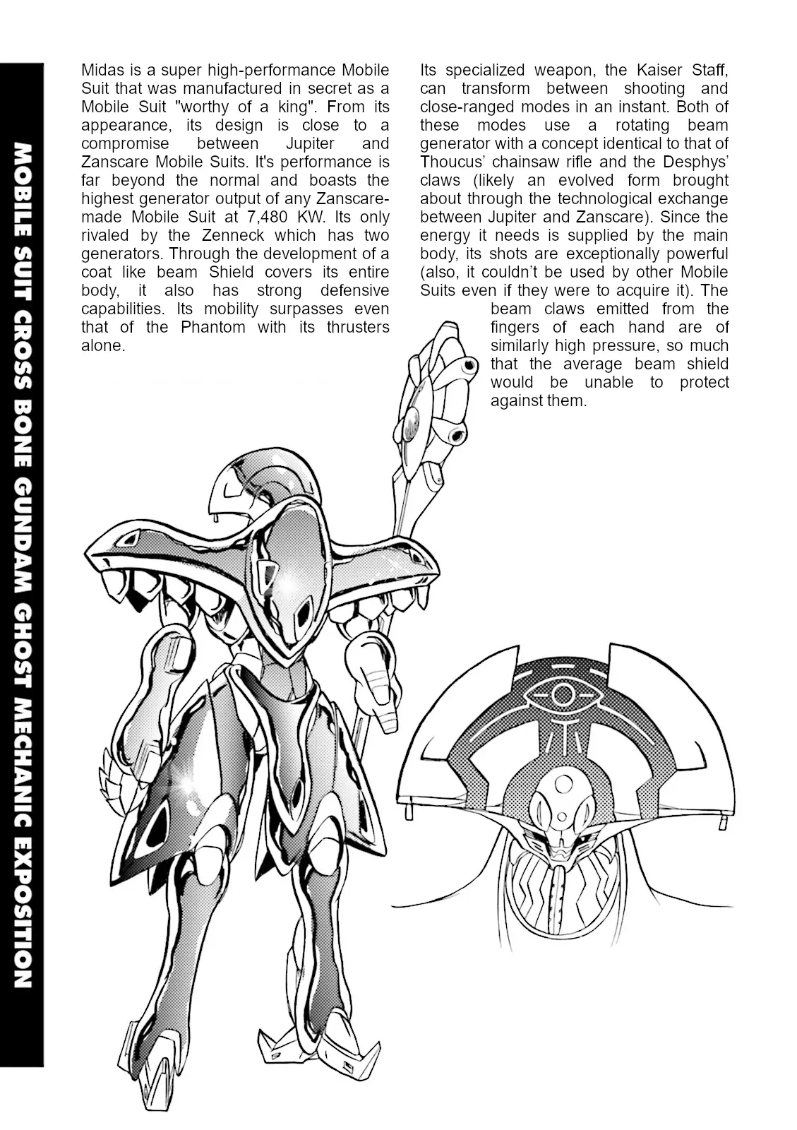 Kidou Senshi Crossbone Gundam Ghost - Vol.11 Chapter 49.5: Volume 11 Mechanical Notes