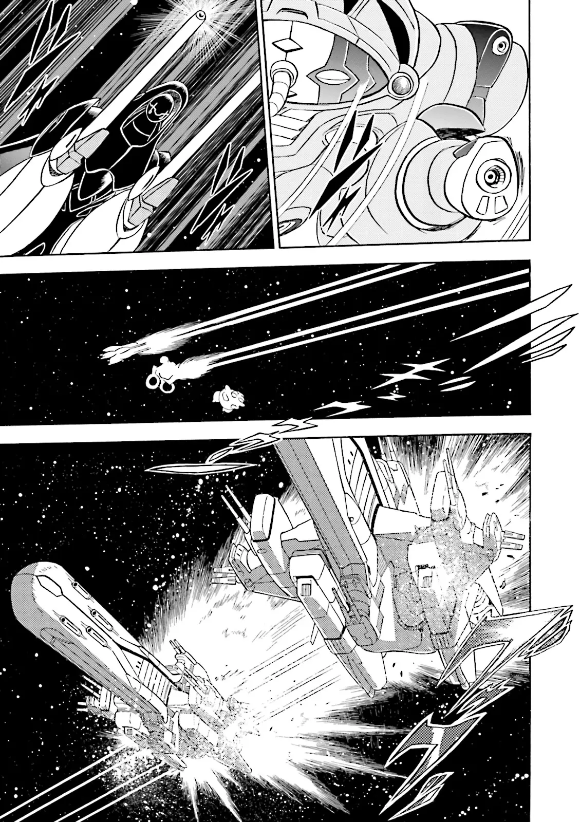 Kidou Senshi Crossbone Gundam Ghost - Vol.10 Chapter 42: The Curtian Rises