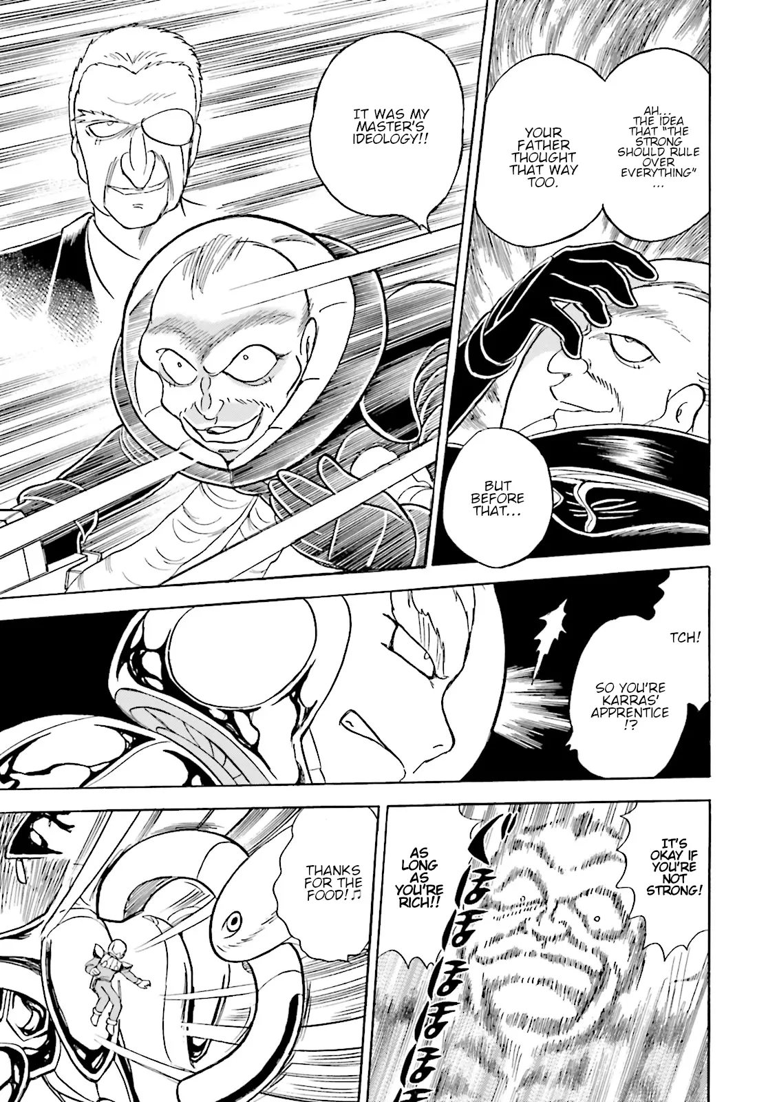 Kidou Senshi Crossbone Gundam Ghost - Vol.10 Chapter 42: The Curtian Rises