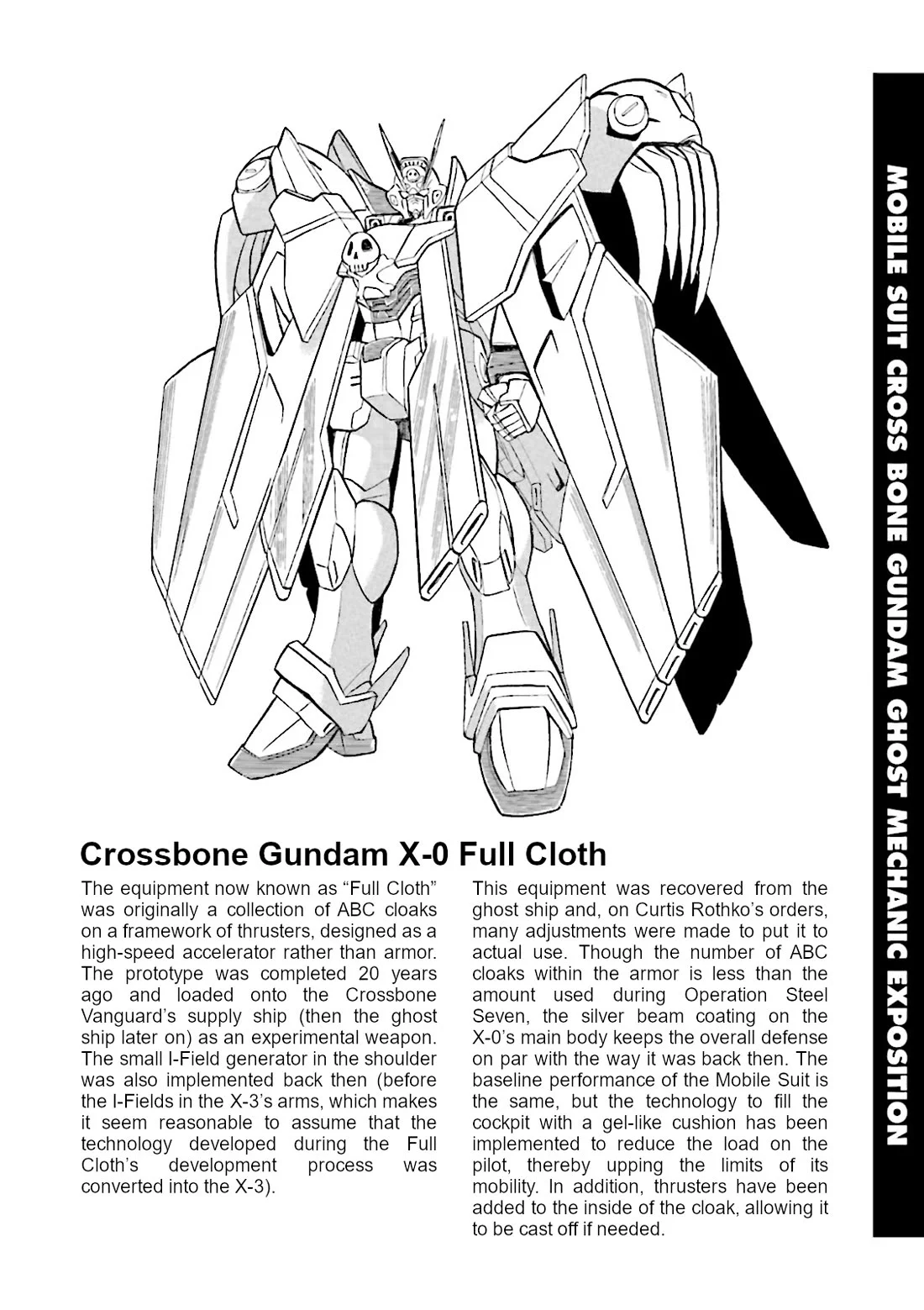 Kidou Senshi Crossbone Gundam Ghost - Chapter 44.5: Volume 10 Mechanical Notes