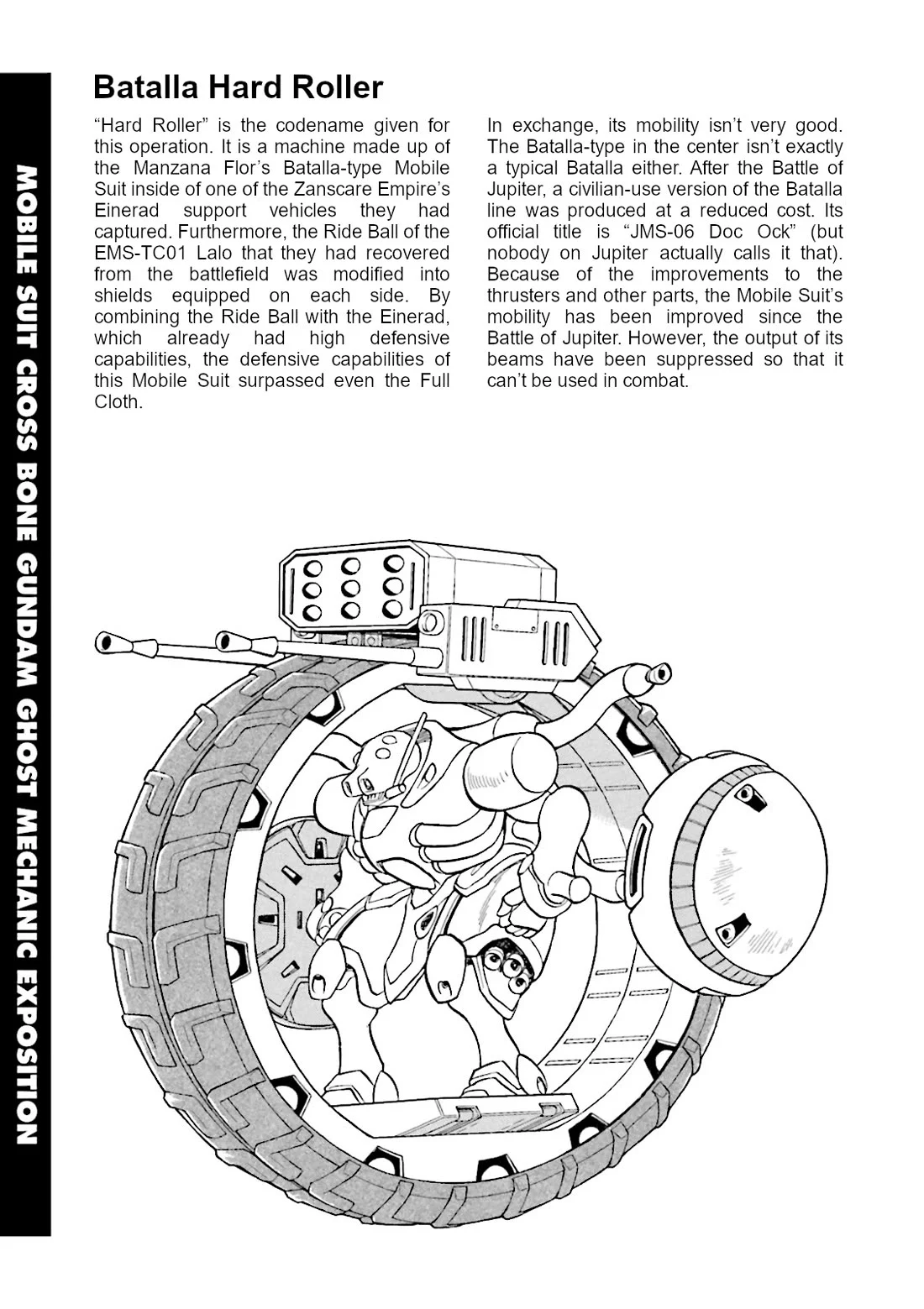 Kidou Senshi Crossbone Gundam Ghost - Chapter 44.5: Volume 10 Mechanical Notes