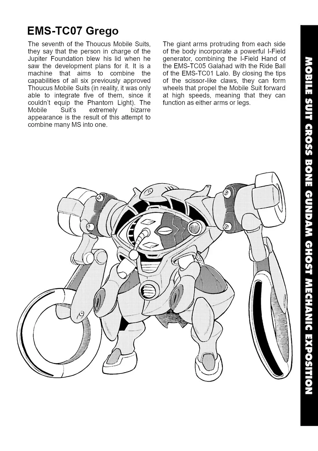 Kidou Senshi Crossbone Gundam Ghost - Chapter 44.5: Volume 10 Mechanical Notes