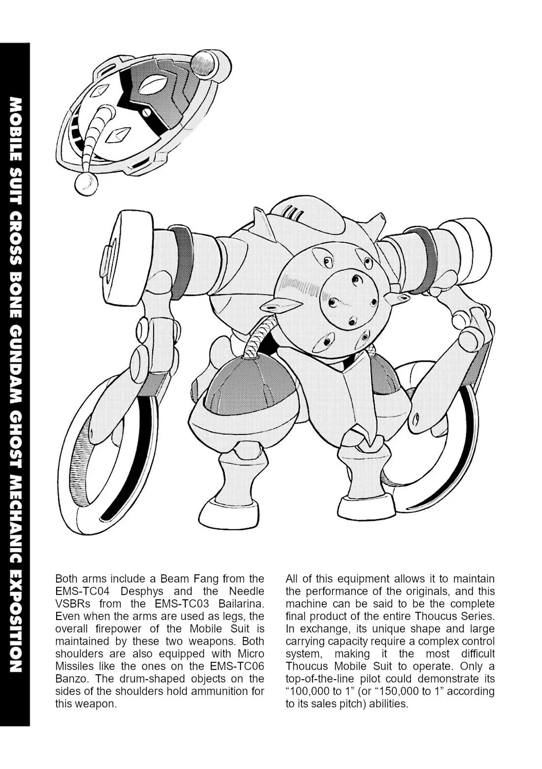 Kidou Senshi Crossbone Gundam Ghost - Chapter 44.5: Volume 10 Mechanical Notes