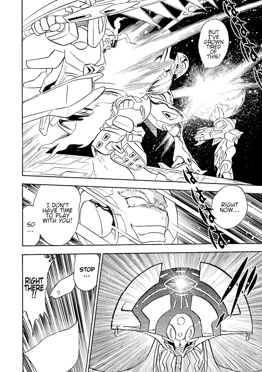 Kidou Senshi Crossbone Gundam Ghost - Chapter 50: Suicide