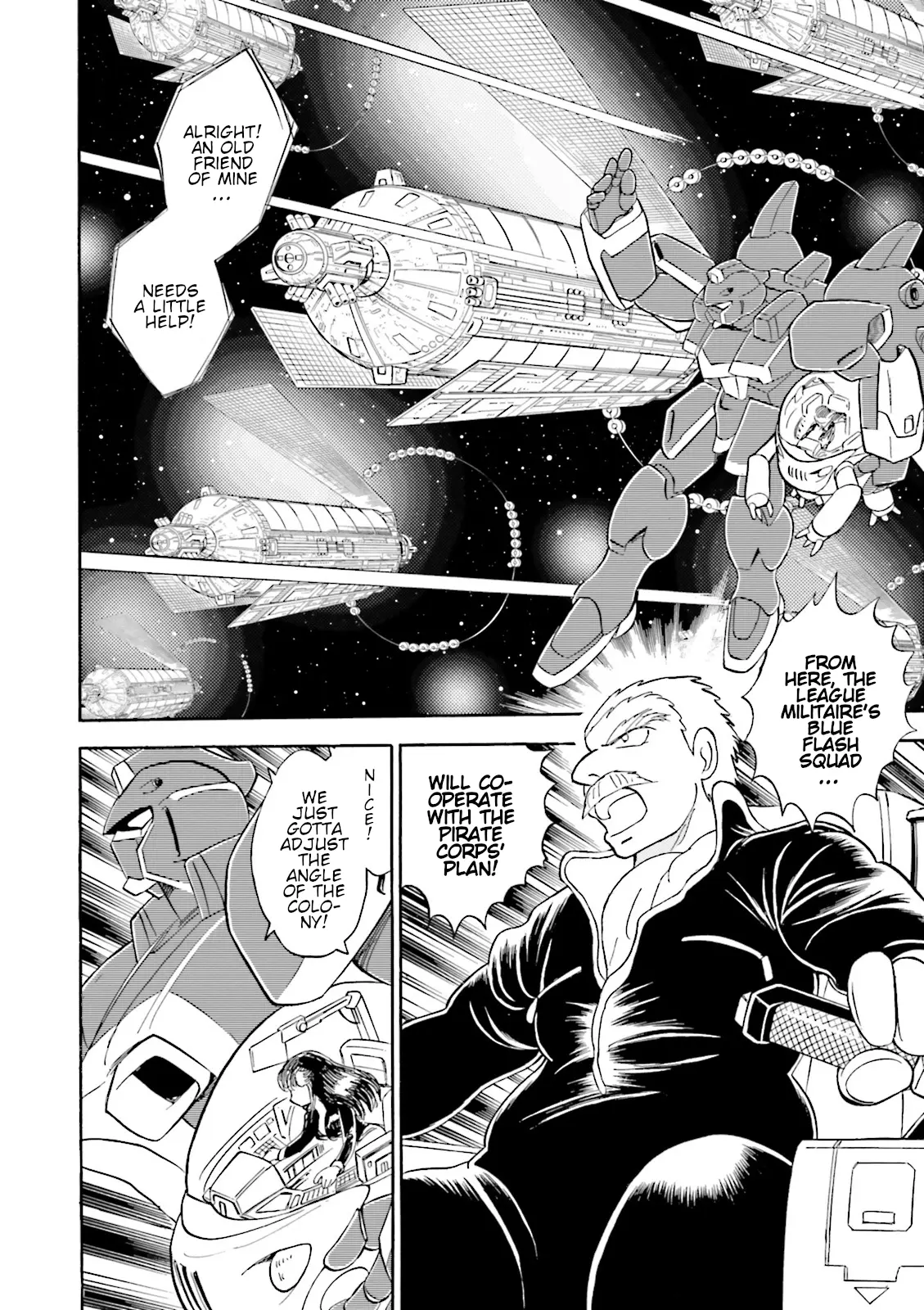 Kidou Senshi Crossbone Gundam Ghost - Vol.11 Chapter 45: A Thousand Lights In The Cosmos