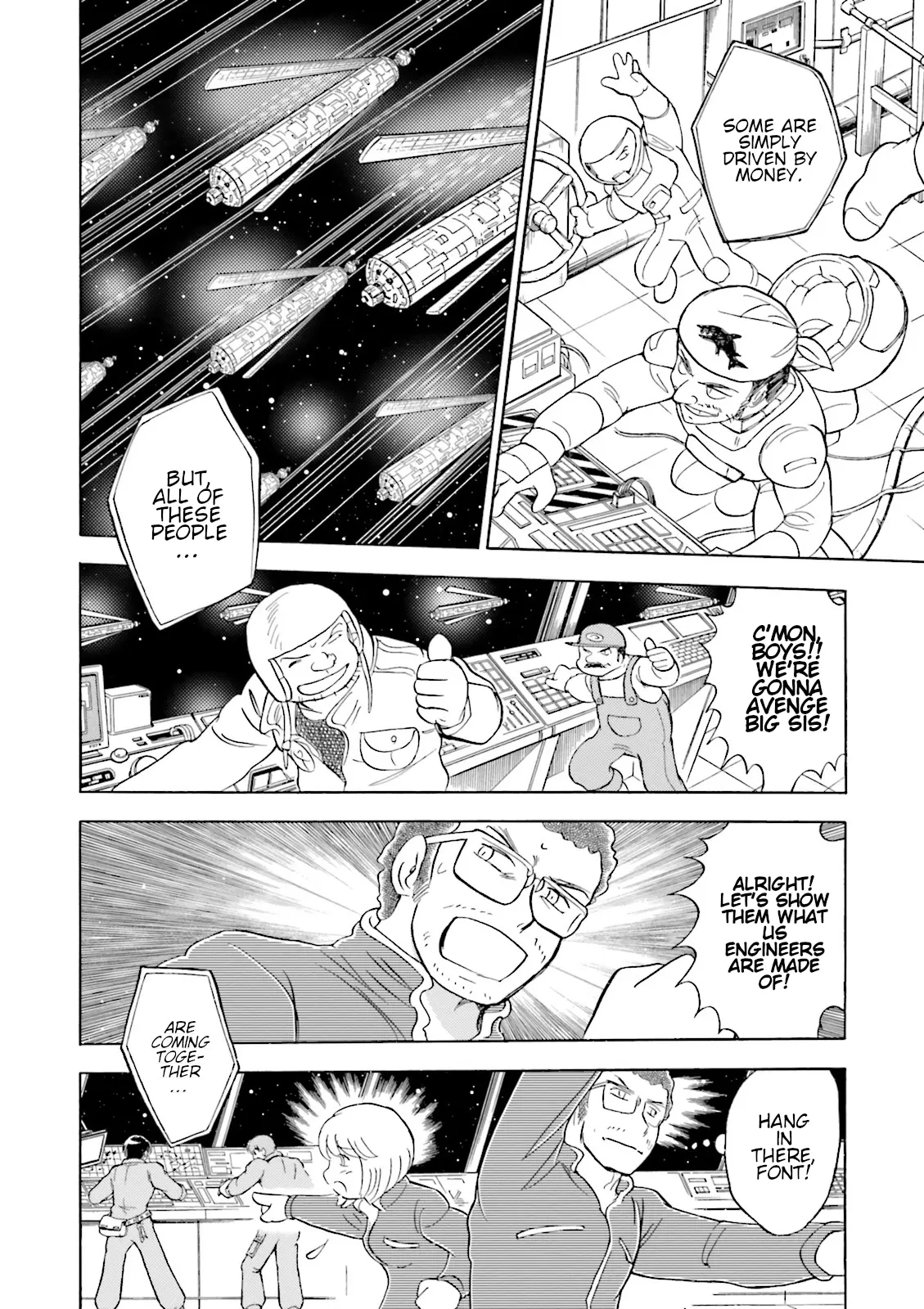 Kidou Senshi Crossbone Gundam Ghost - Vol.11 Chapter 45: A Thousand Lights In The Cosmos