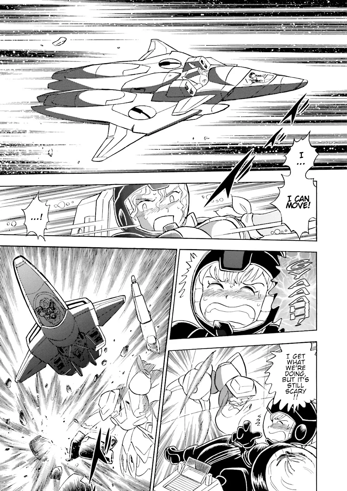 Kidou Senshi Crossbone Gundam Ghost - Vol.11 Chapter 45: A Thousand Lights In The Cosmos