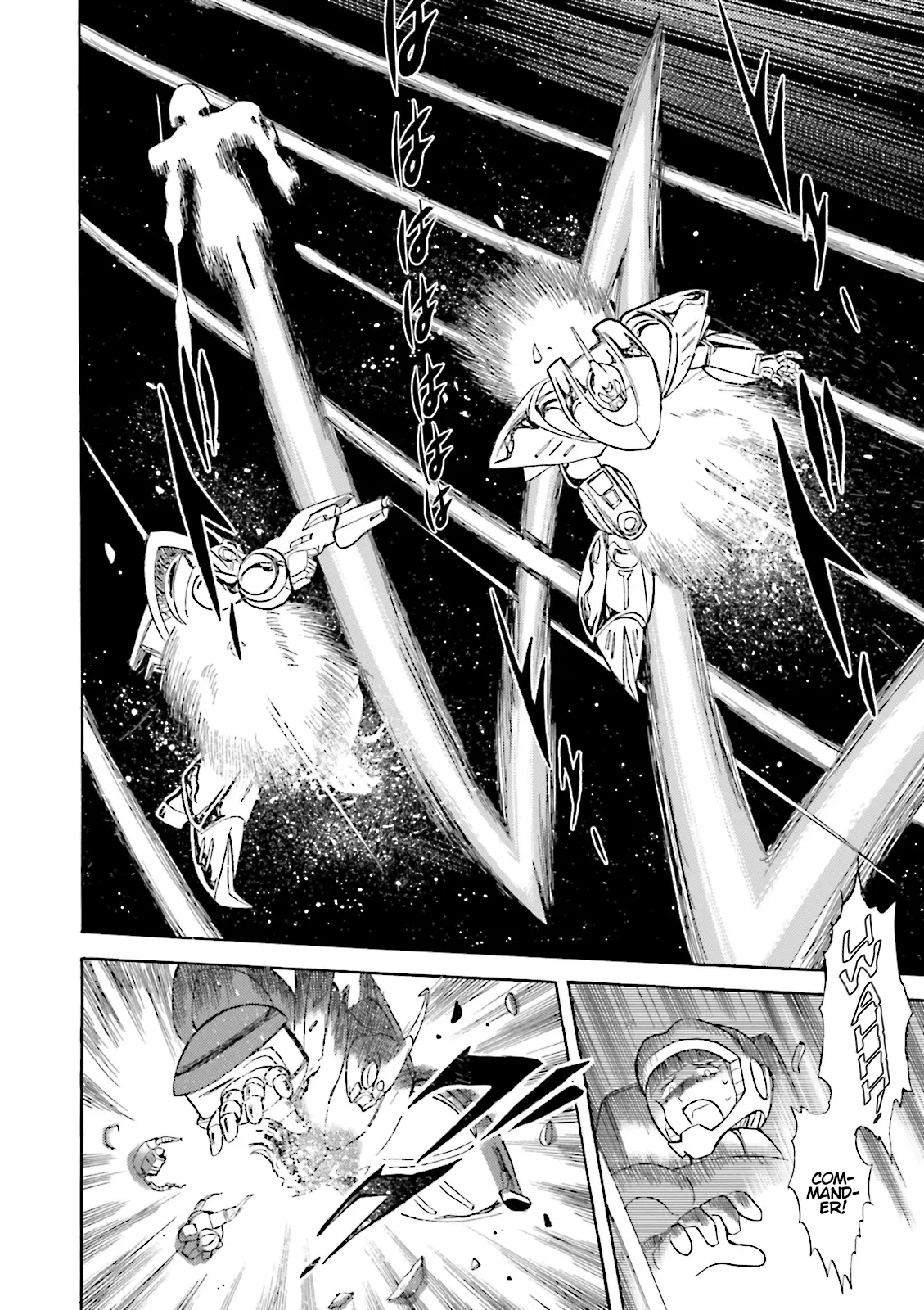 Kidou Senshi Crossbone Gundam Ghost - Vol.10 Chapter 43: The Jester Vs. The Golden King