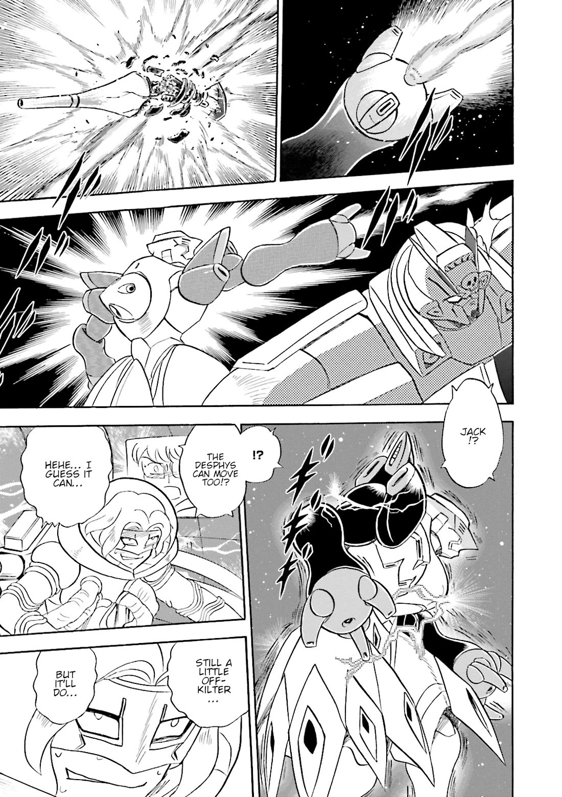 Kidou Senshi Crossbone Gundam Ghost - Chapter 44: Hi • Ka • Ri