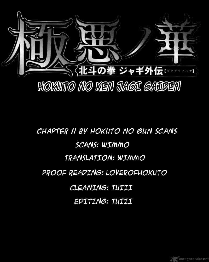 Gokuaku No Hana - Hokuto No Ken - Jagi Gaiden - Chapter 11 : It Is No Crying Over Split Milk