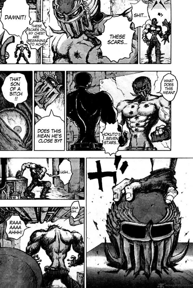 Gokuaku No Hana - Hokuto No Ken - Jagi Gaiden - Chapter 1 : Rome Was Not Built In A Day