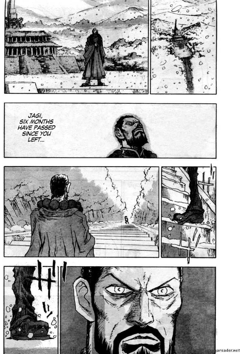 Gokuaku No Hana - Hokuto No Ken - Jagi Gaiden - Chapter 1 : Rome Was Not Built In A Day