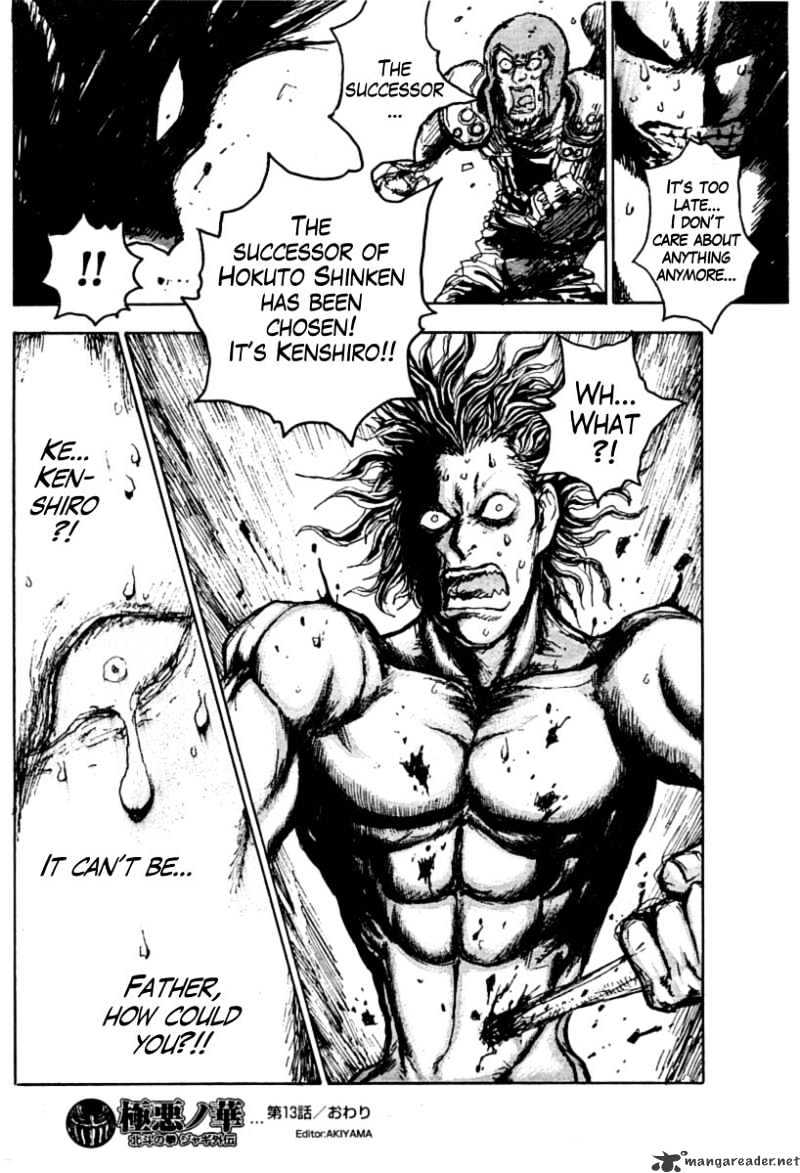 Gokuaku No Hana - Hokuto No Ken - Jagi Gaiden - Chapter 13 : The Reason Out Of Reason