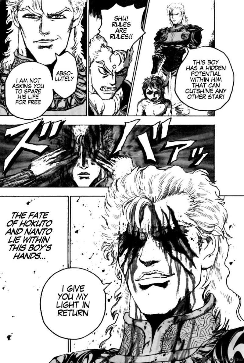 Gokuaku No Hana - Hokuto No Ken - Jagi Gaiden - Chapter 7 : If You Don`t Know, You Can Behave Like A Buddha