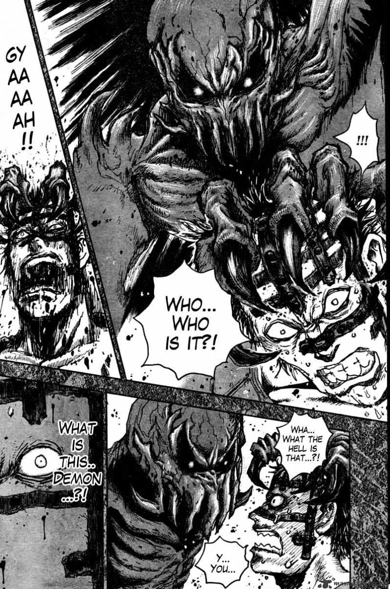 Gokuaku No Hana - Hokuto No Ken - Jagi Gaiden - Chapter 12 : Facts Are Studdorn Things