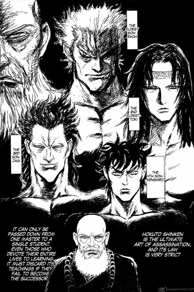 Gokuaku No Hana - Hokuto No Ken - Jagi Gaiden - Chapter 16 : Extra