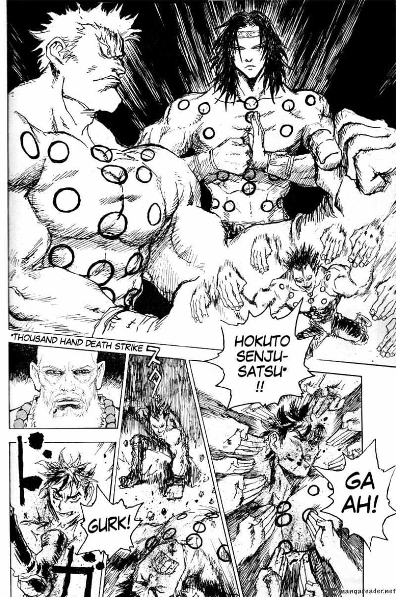 Gokuaku No Hana - Hokuto No Ken - Jagi Gaiden - Chapter 16 : Extra