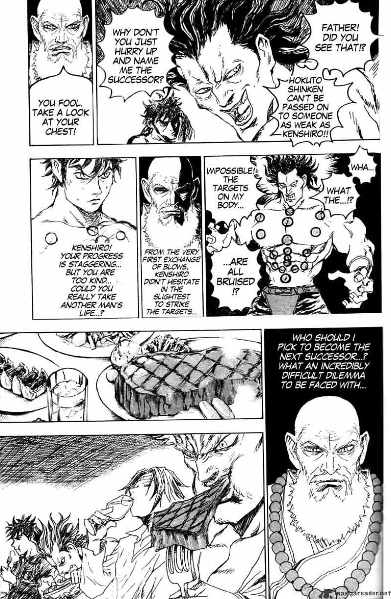 Gokuaku No Hana - Hokuto No Ken - Jagi Gaiden - Chapter 16 : Extra