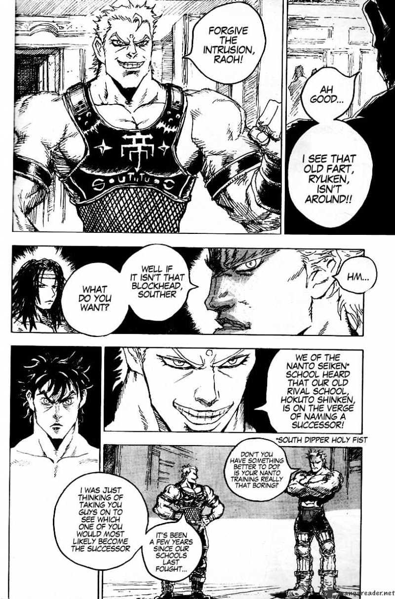 Gokuaku No Hana - Hokuto No Ken - Jagi Gaiden - Chapter 16 : Extra