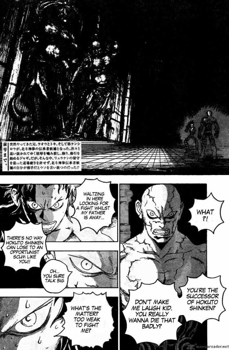 Gokuaku No Hana - Hokuto No Ken - Jagi Gaiden - Chapter 3 : To Sit On The Stone For Three Long Pears