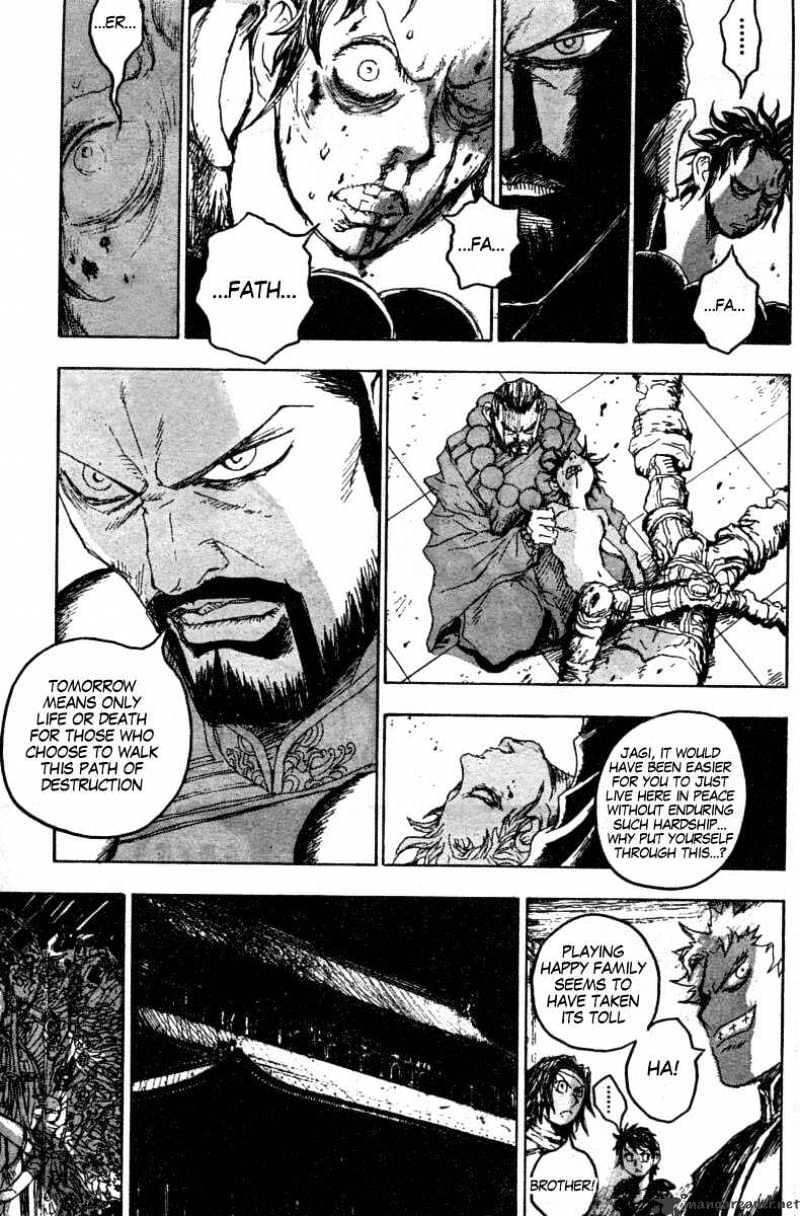 Gokuaku No Hana - Hokuto No Ken - Jagi Gaiden - Chapter 3 : To Sit On The Stone For Three Long Pears