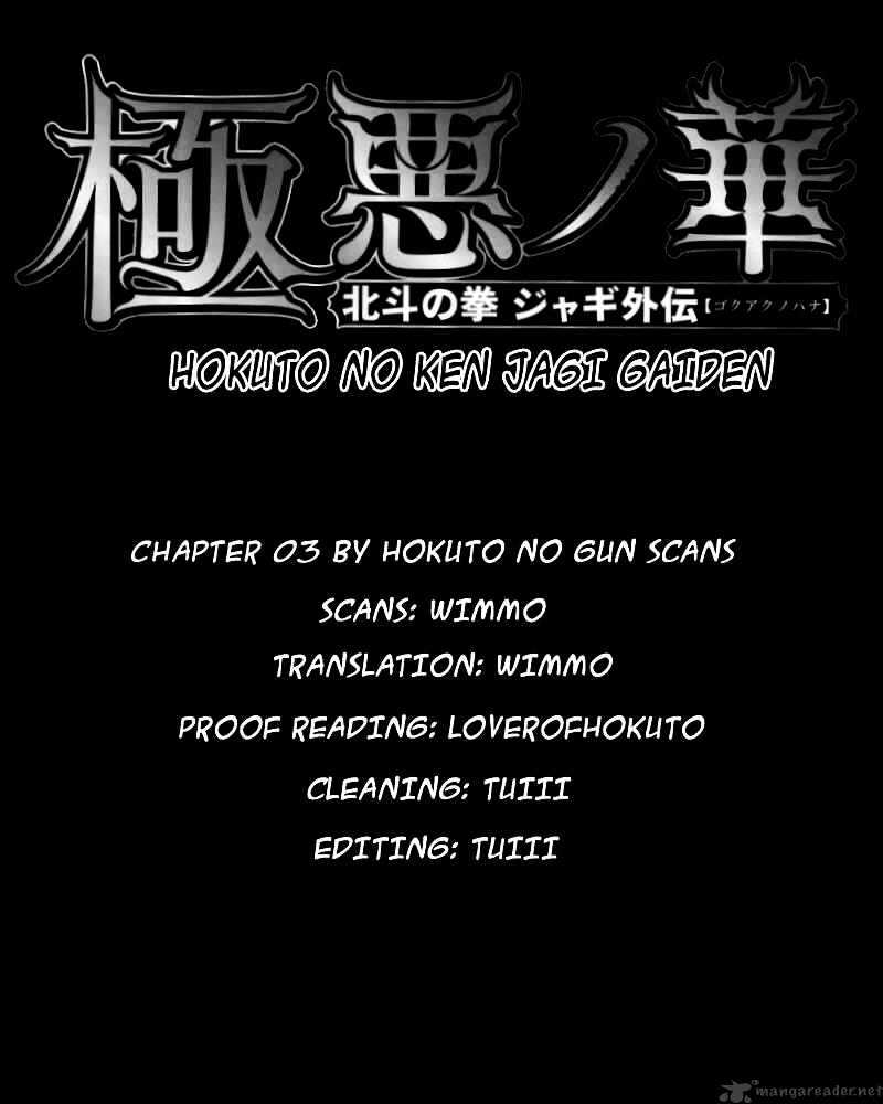 Gokuaku No Hana - Hokuto No Ken - Jagi Gaiden - Chapter 3 : To Sit On The Stone For Three Long Pears