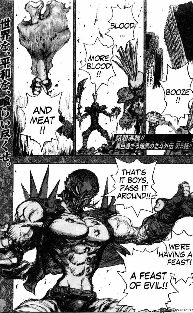 Gokuaku No Hana - Hokuto No Ken - Jagi Gaiden - Chapter 5 : It Is Like Preaching The Wind