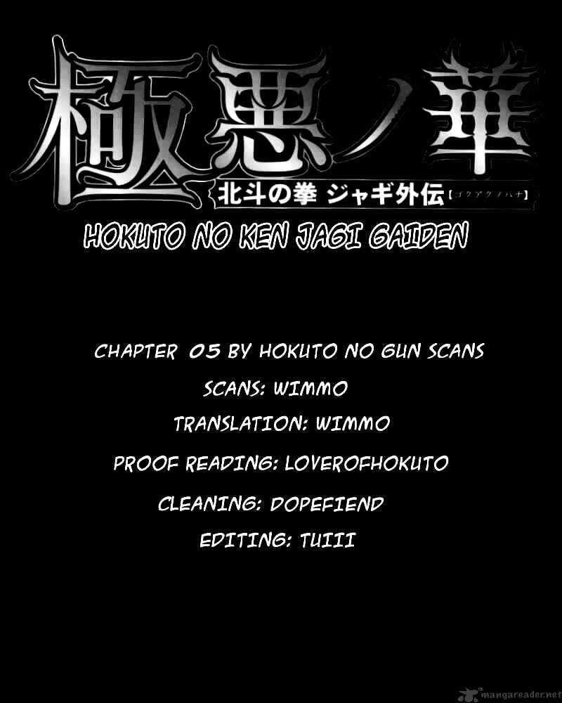 Gokuaku No Hana - Hokuto No Ken - Jagi Gaiden - Chapter 5 : It Is Like Preaching The Wind