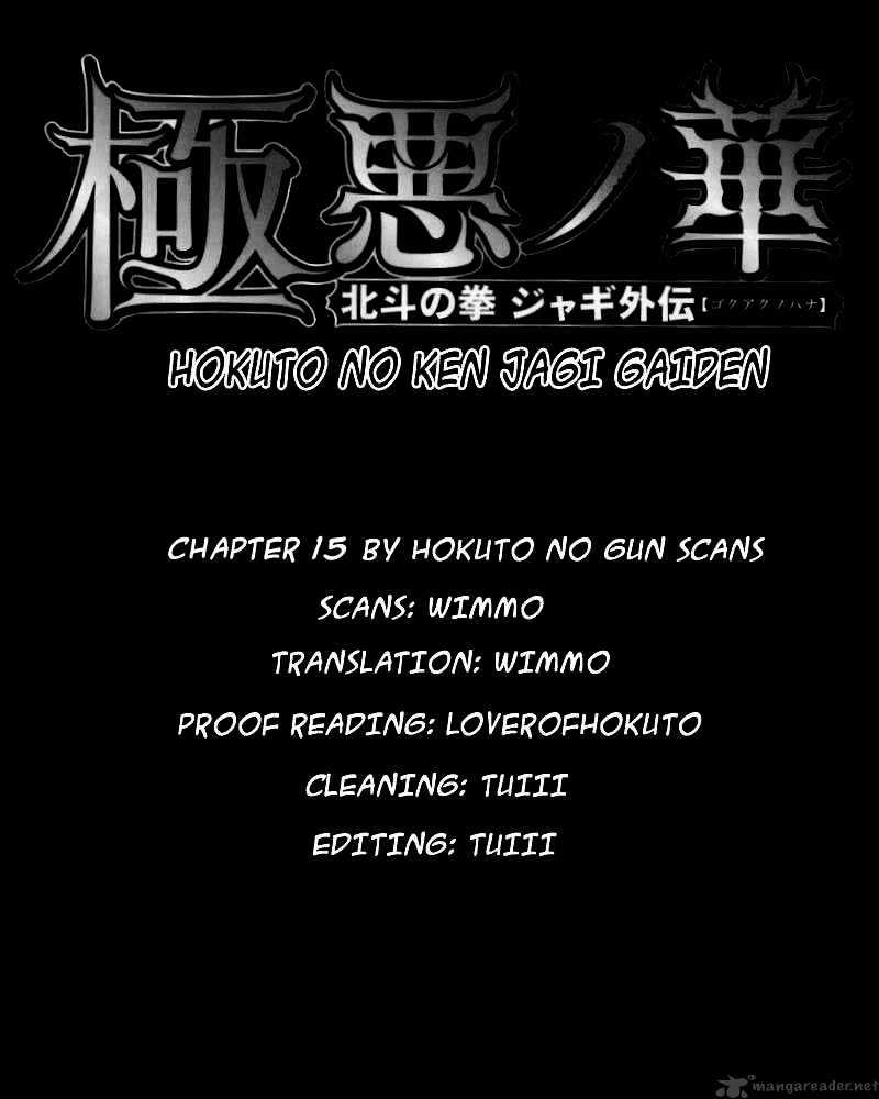 Gokuaku No Hana - Hokuto No Ken - Jagi Gaiden - Chapter 15 : Charity Is Not For Others (But Yourself)