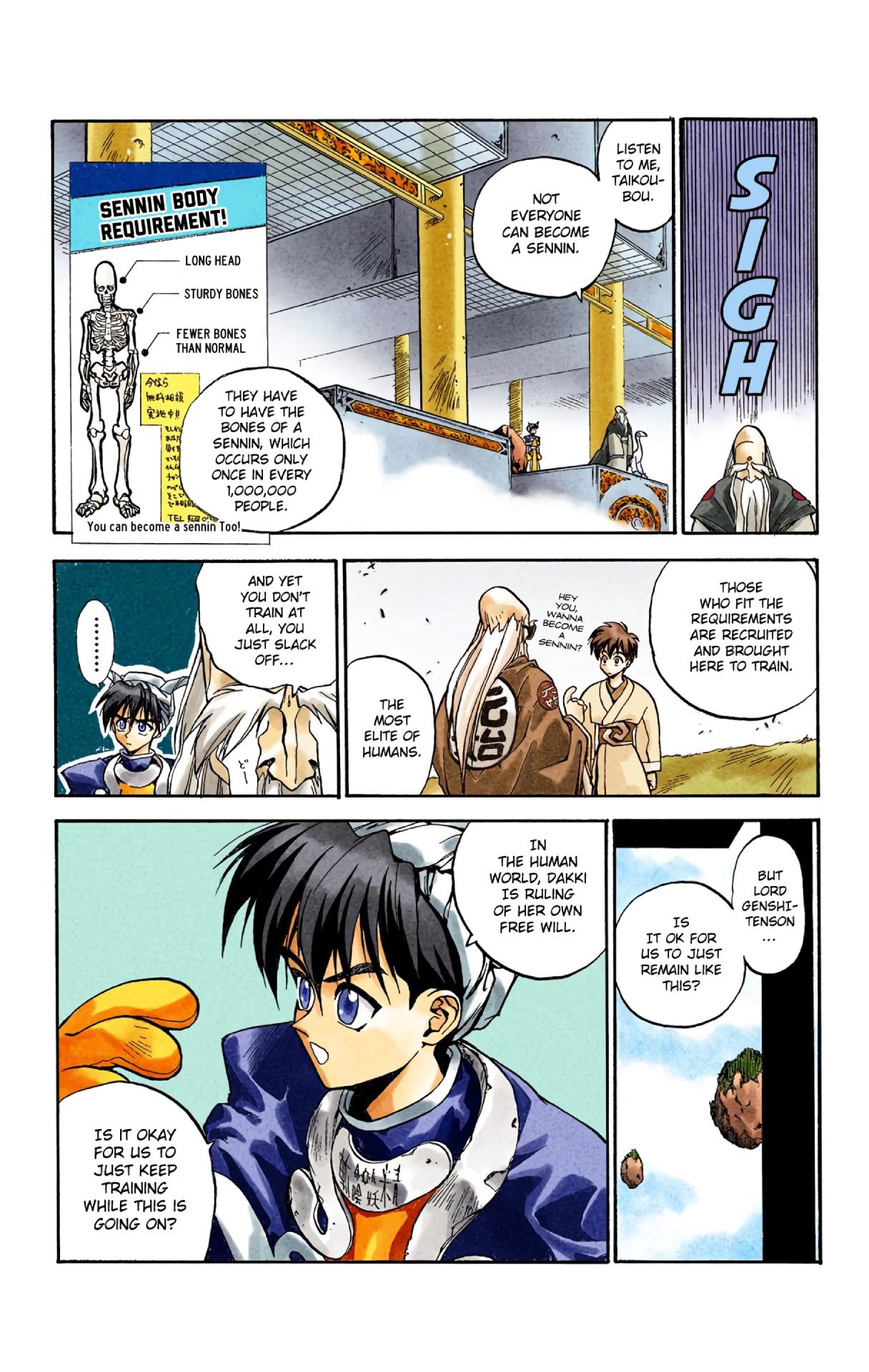 Houshin Engi - Digital Colored Comics - Vol.1 Chapter 1: The Houshin List