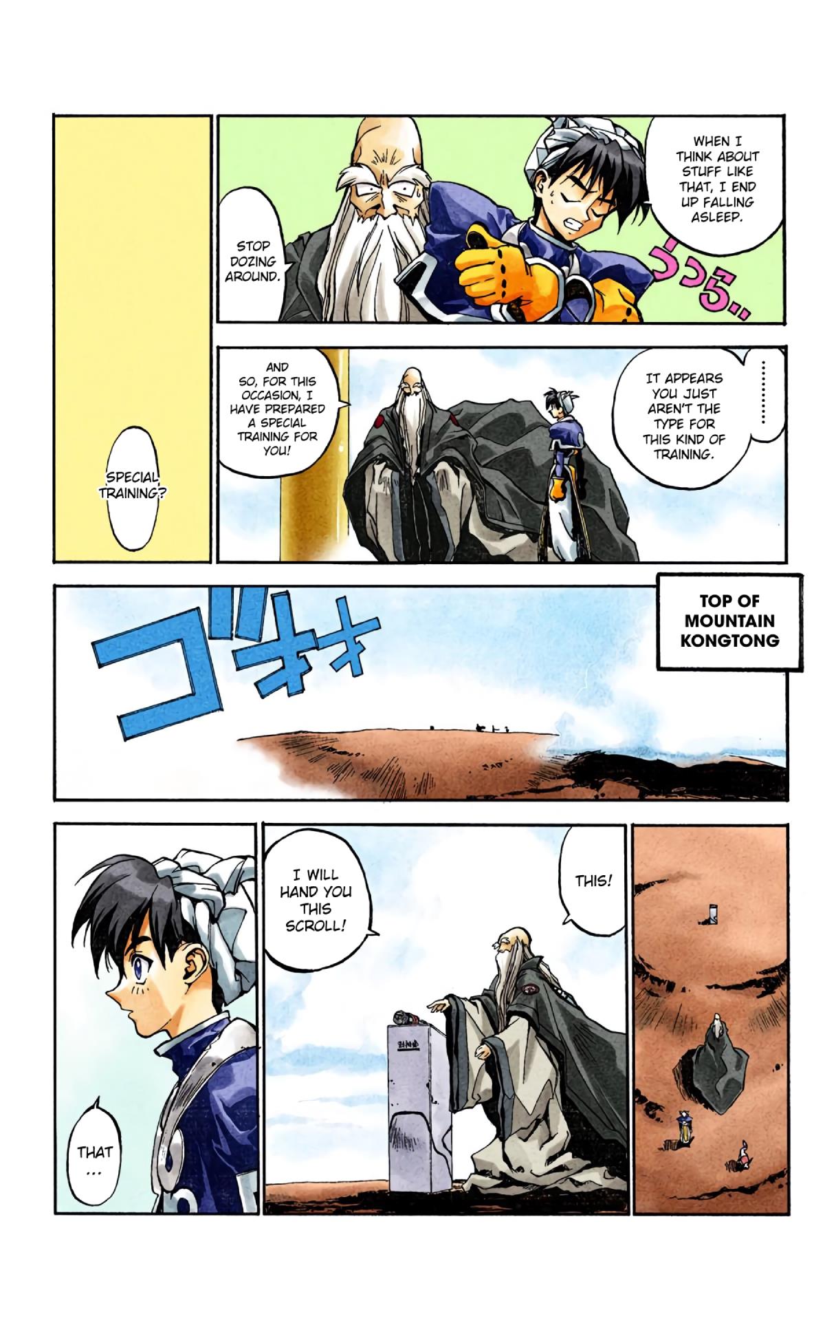 Houshin Engi - Digital Colored Comics - Vol.1 Chapter 1: The Houshin List