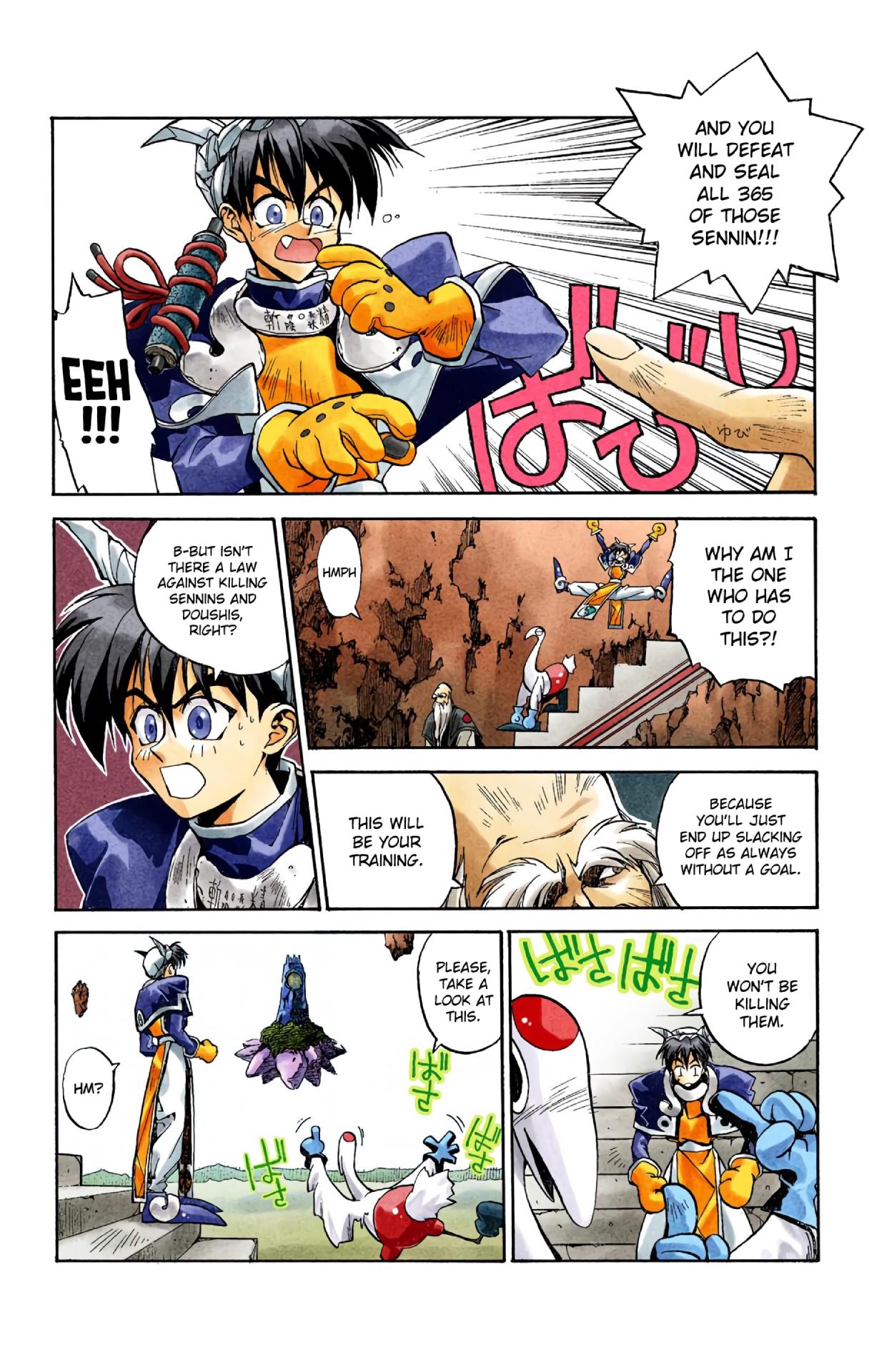 Houshin Engi - Digital Colored Comics - Vol.1 Chapter 1: The Houshin List