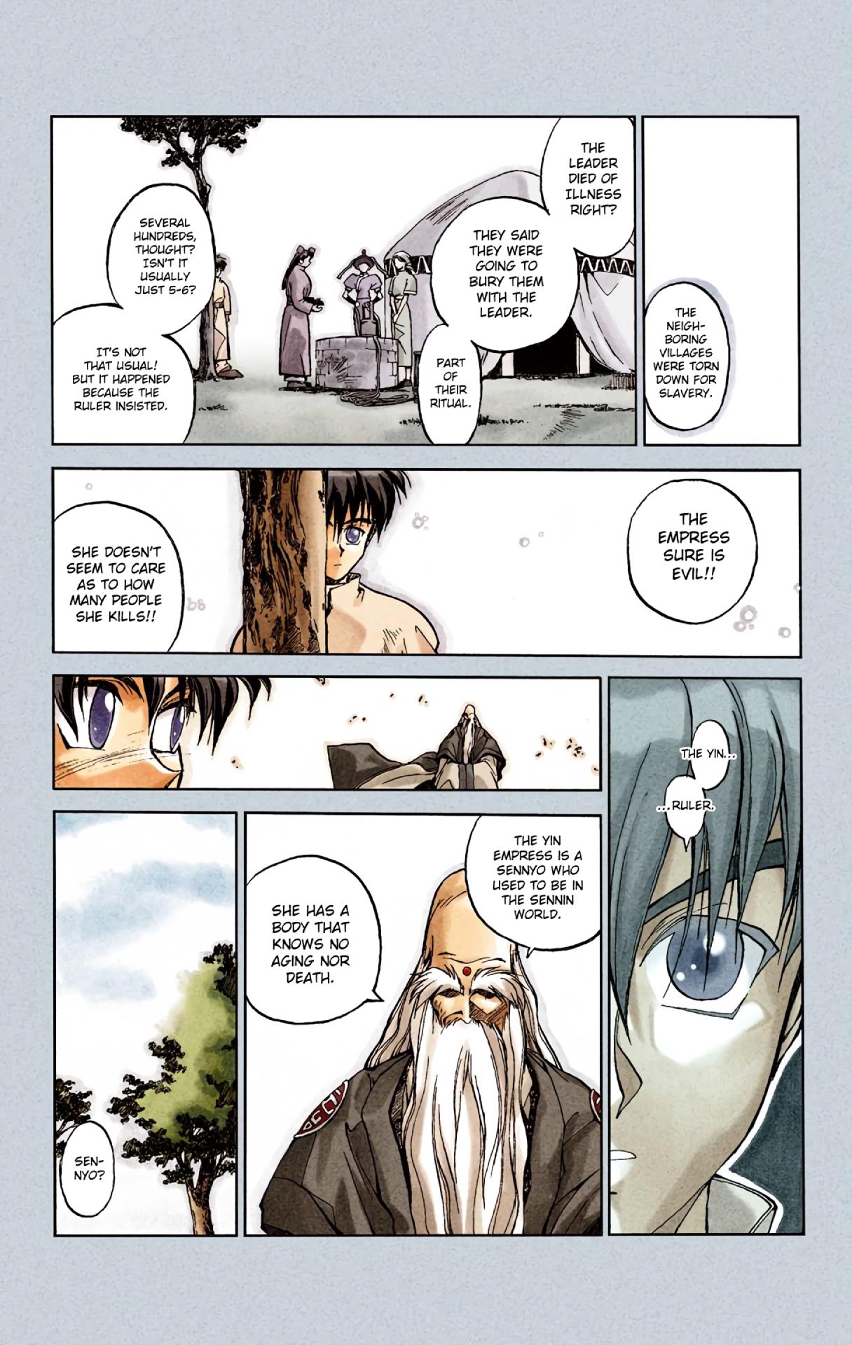 Houshin Engi - Digital Colored Comics - Vol.1 Chapter 1: The Houshin List