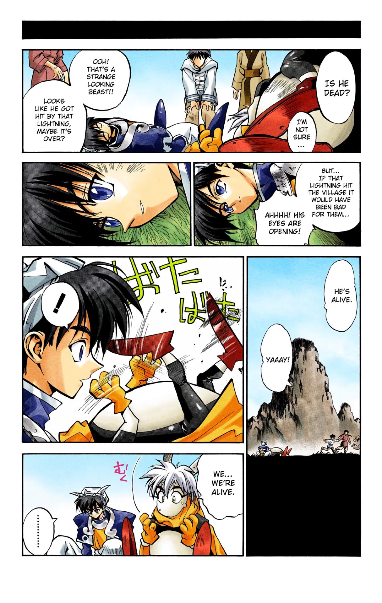 Houshin Engi - Digital Colored Comics - Vol.1 Chapter 1: The Houshin List