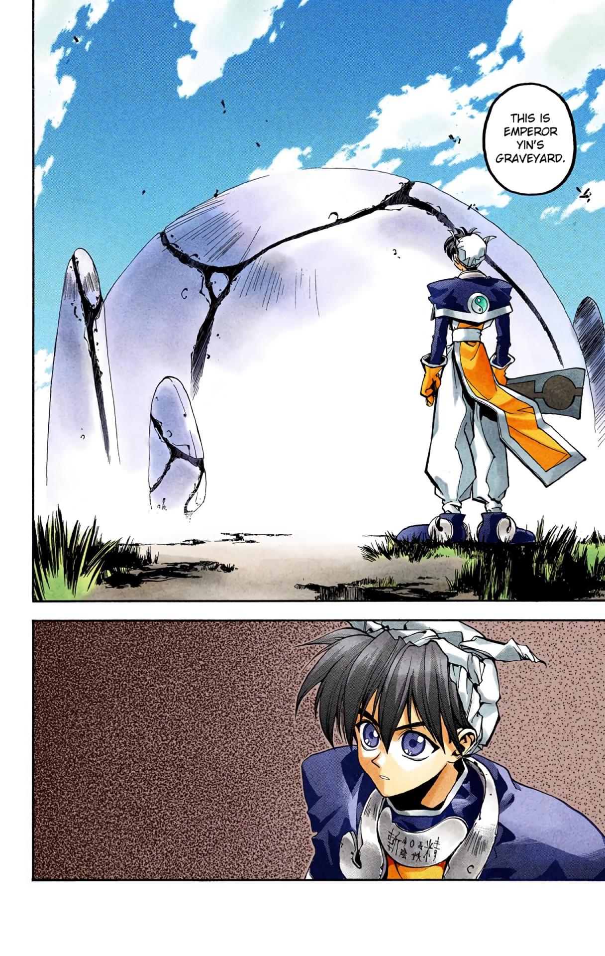 Houshin Engi - Digital Colored Comics - Vol.1 Chapter 1: The Houshin List