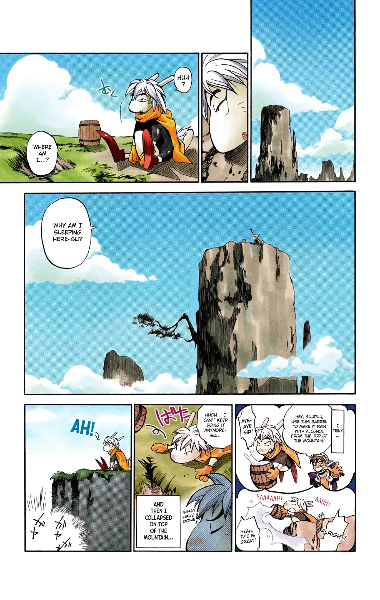 Houshin Engi - Digital Colored Comics - Vol.1 Chapter 2: The First Houshin