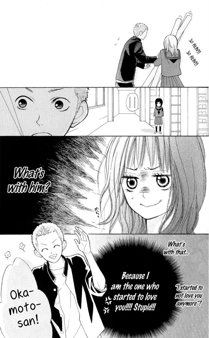 My Hero! - Vol.1 Chapter 3 : Broken Heart Bus Stop