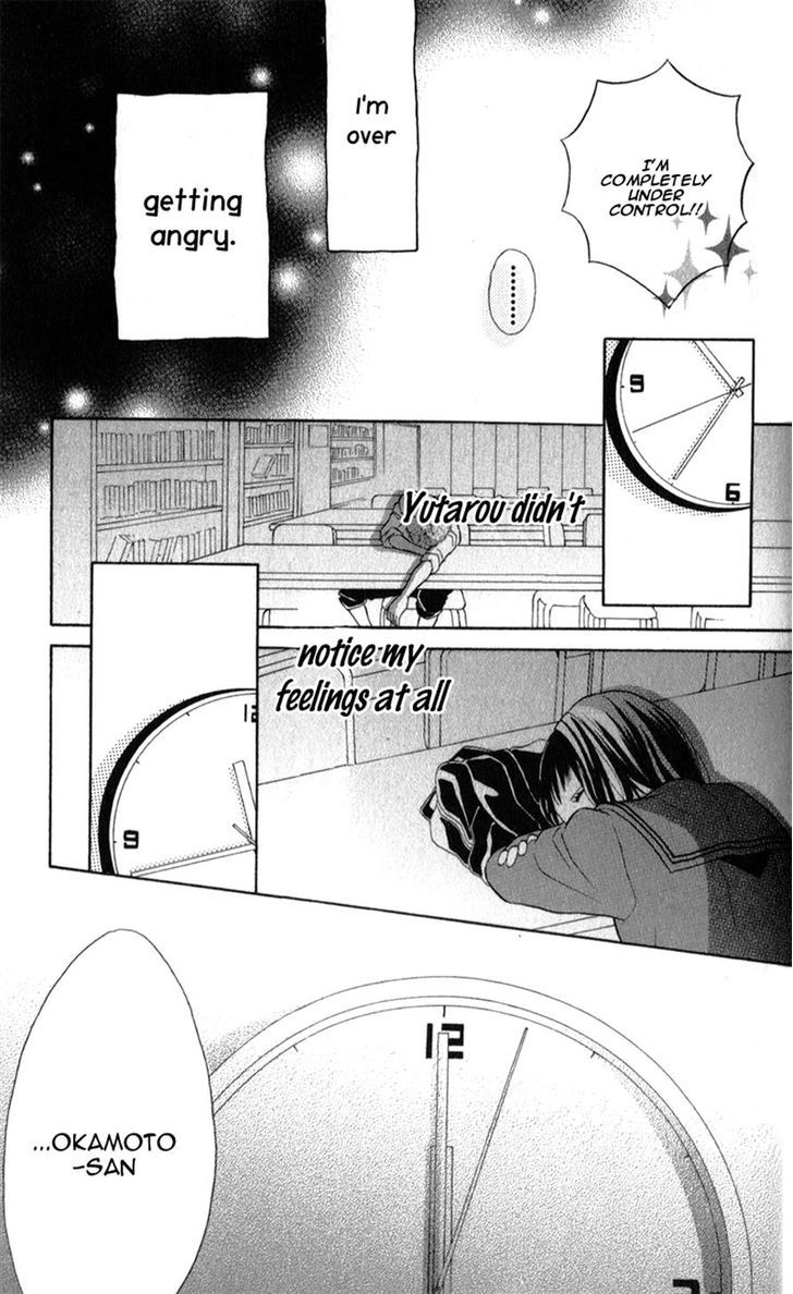 My Hero! - Vol.1 Chapter 3 : Broken Heart Bus Stop