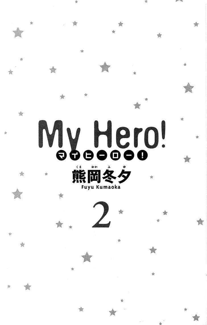 My Hero! - Vol.2 Chapter 5 : Christmas Miracle?