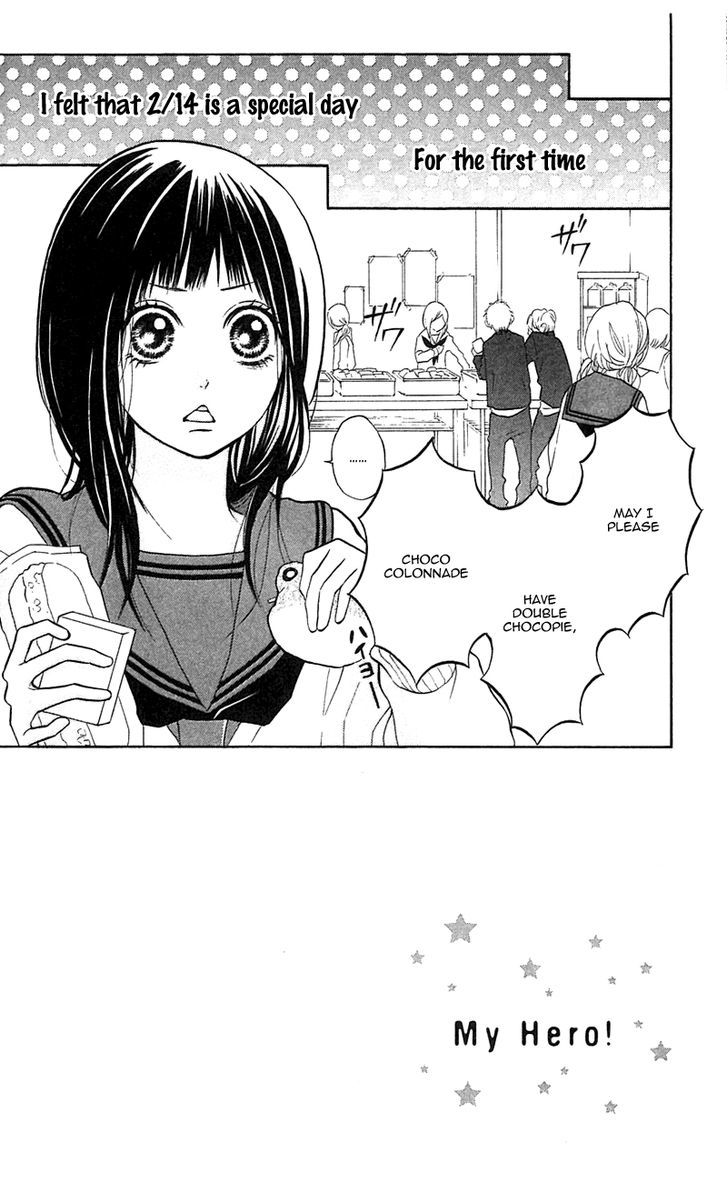 My Hero! - Vol.2 Chapter 6 : Sunny