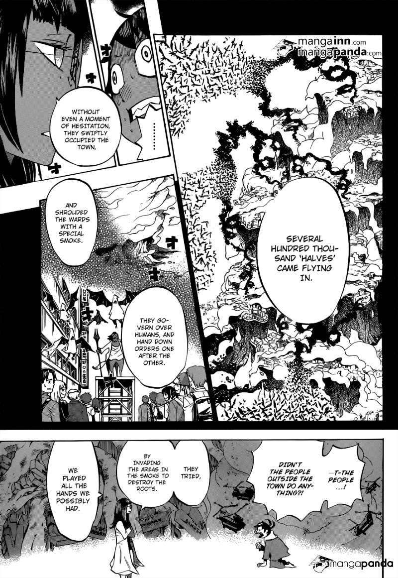 Hachi - Chapter 4 : Serene