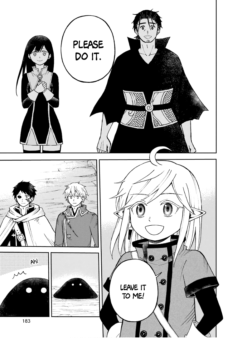 The Elf And The Hunter's Item Atelier - Chapter 31