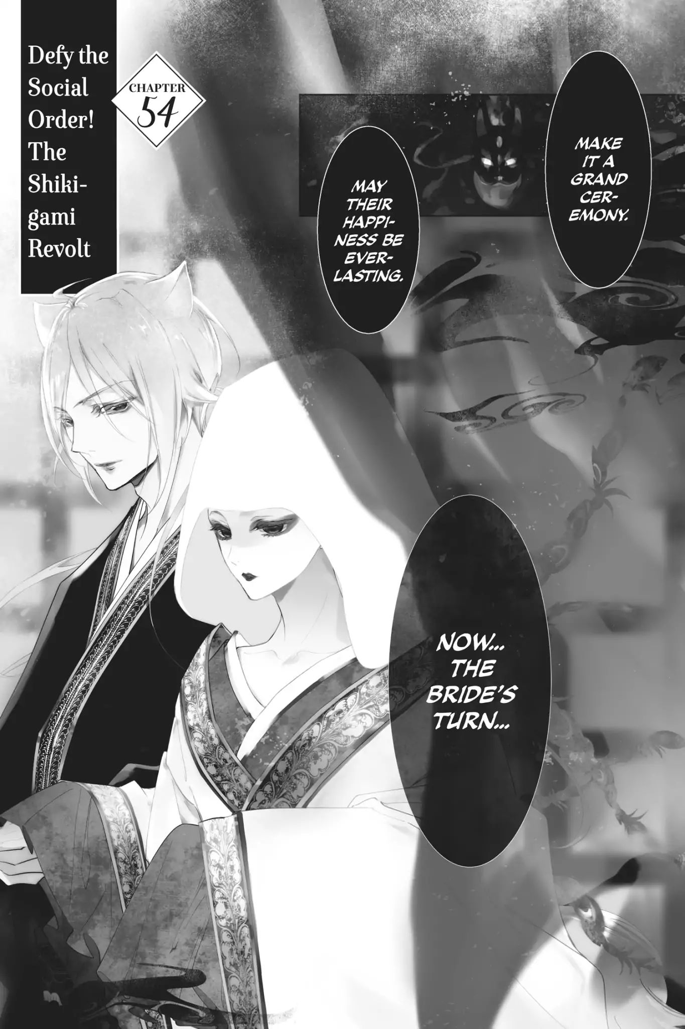 Momochi-San Chi No Ayakashi Ouji - Vol.14 Chapter 54: Defy The Social Order! The Shikigami Revolt