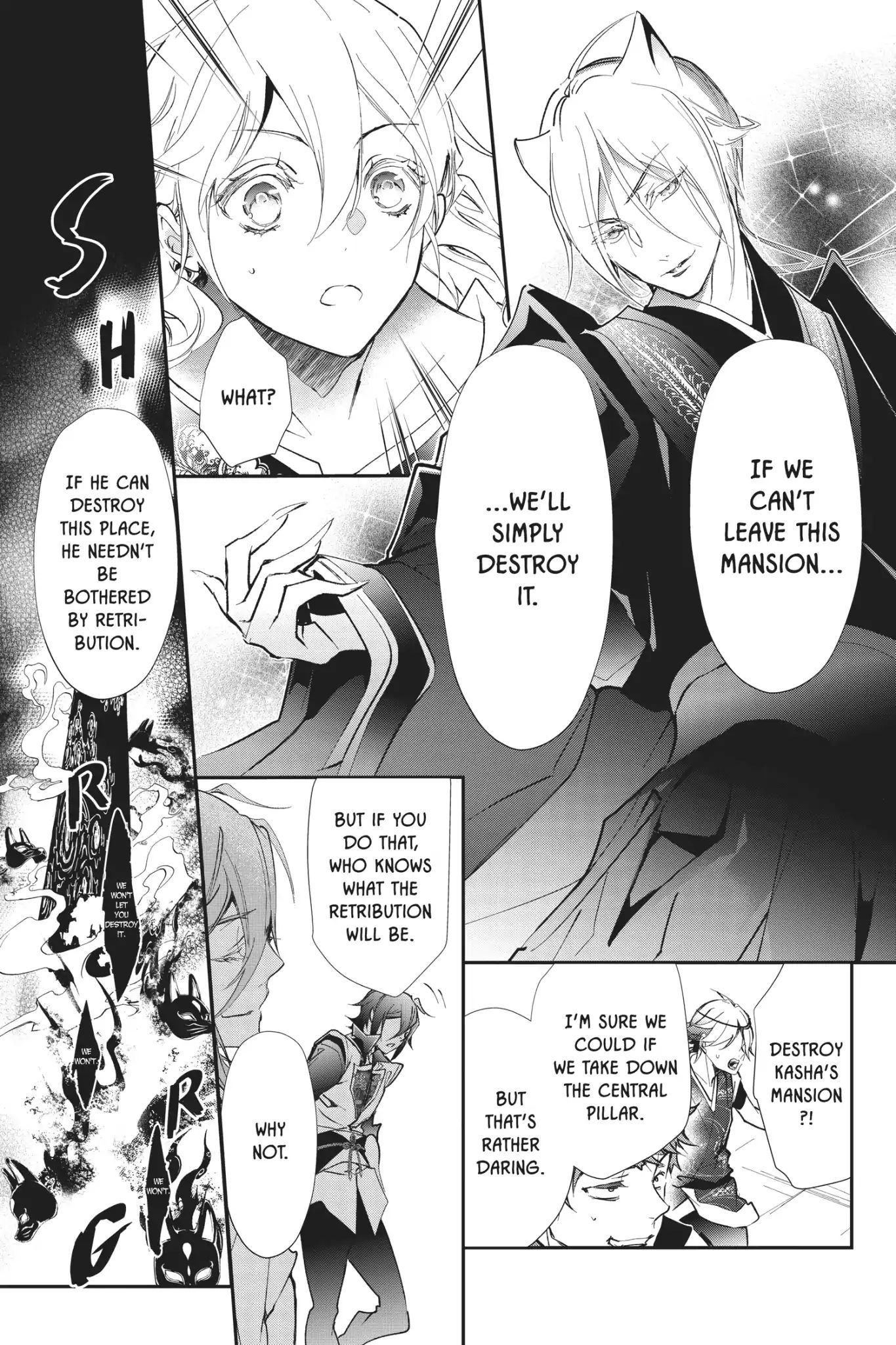 Momochi-San Chi No Ayakashi Ouji - Vol.14 Chapter 54: Defy The Social Order! The Shikigami Revolt