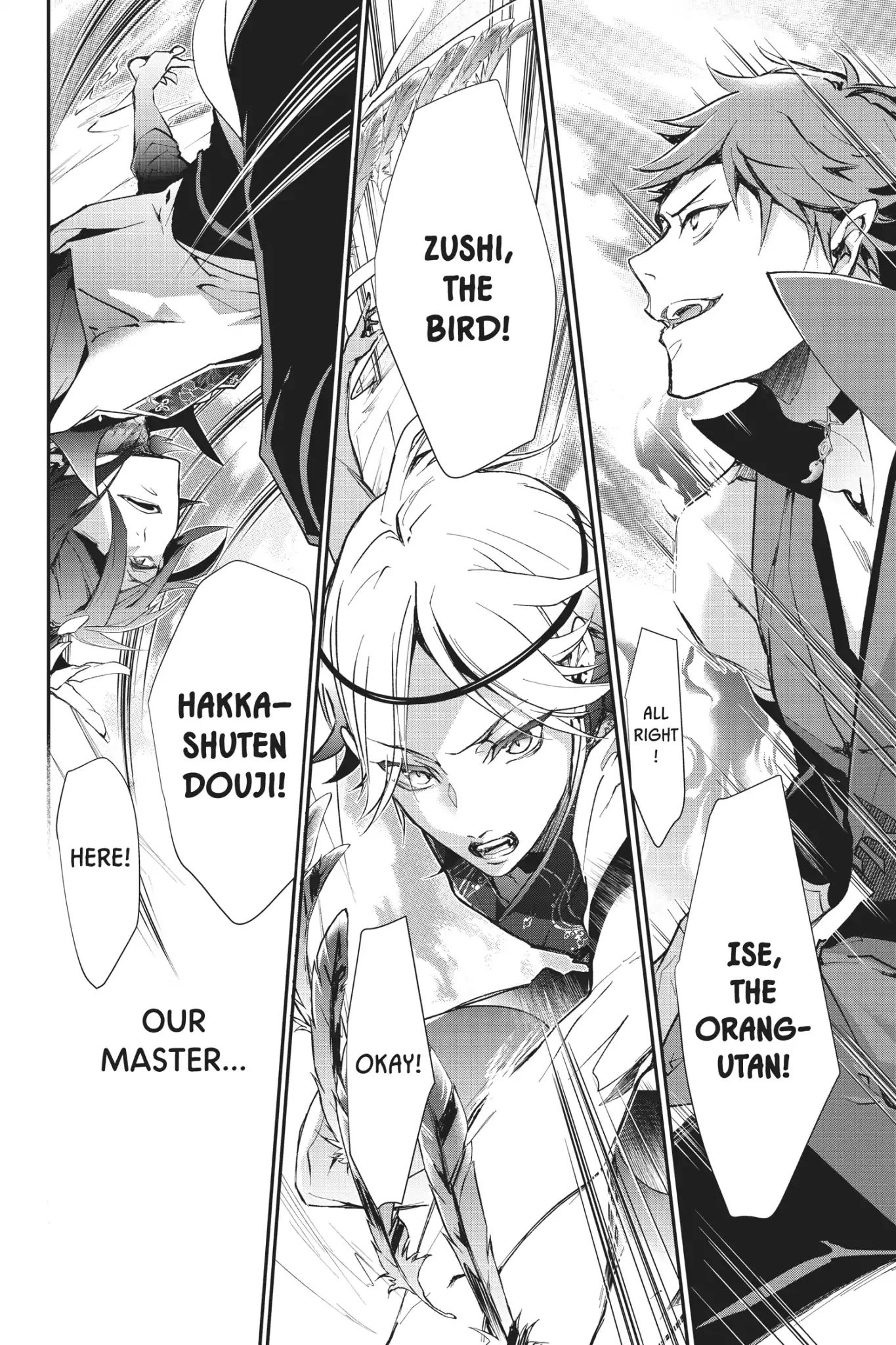 Momochi-San Chi No Ayakashi Ouji - Vol.14 Chapter 54: Defy The Social Order! The Shikigami Revolt