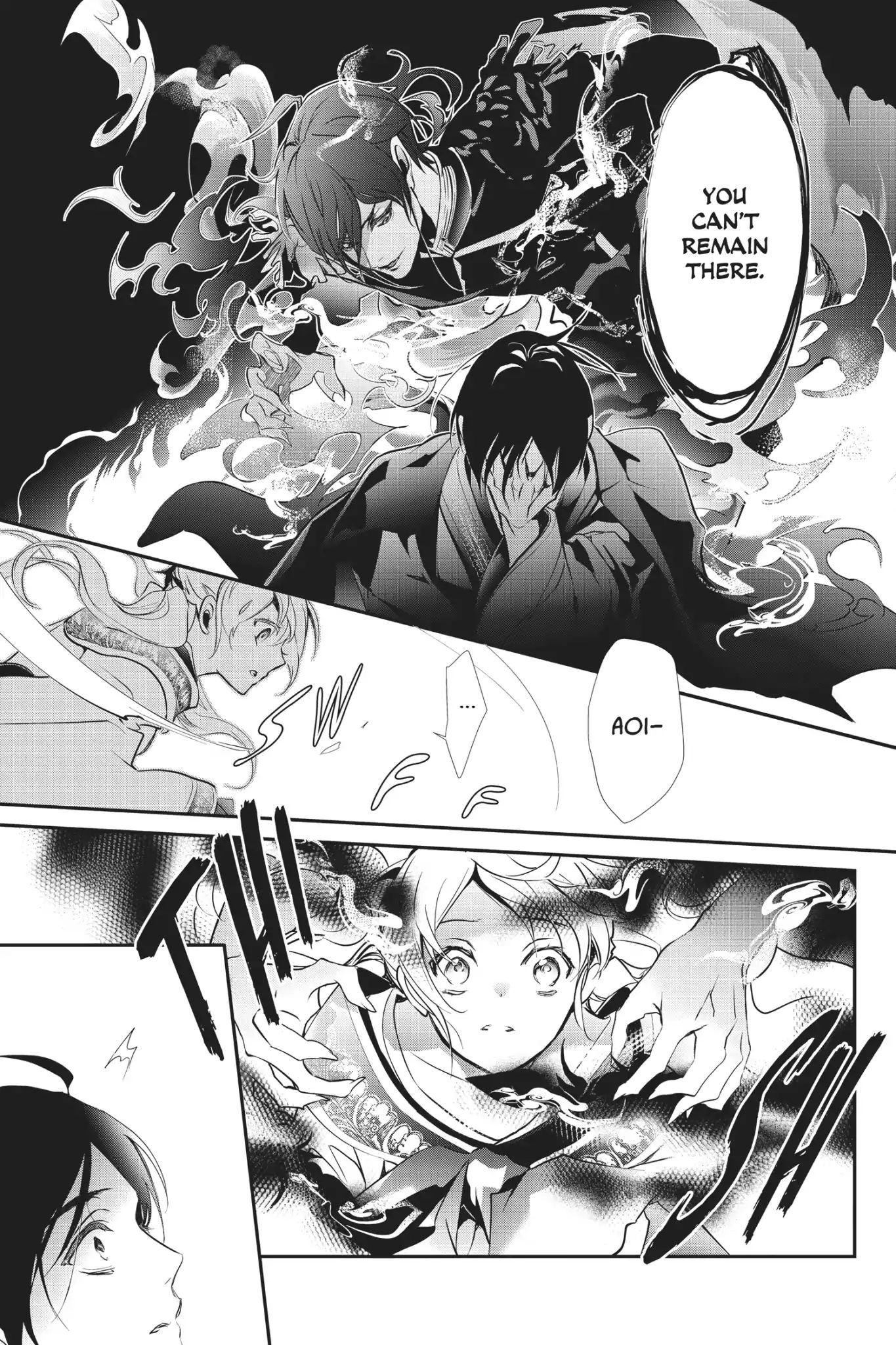 Momochi-San Chi No Ayakashi Ouji - Vol.14 Chapter 56: Who S That Behind You?