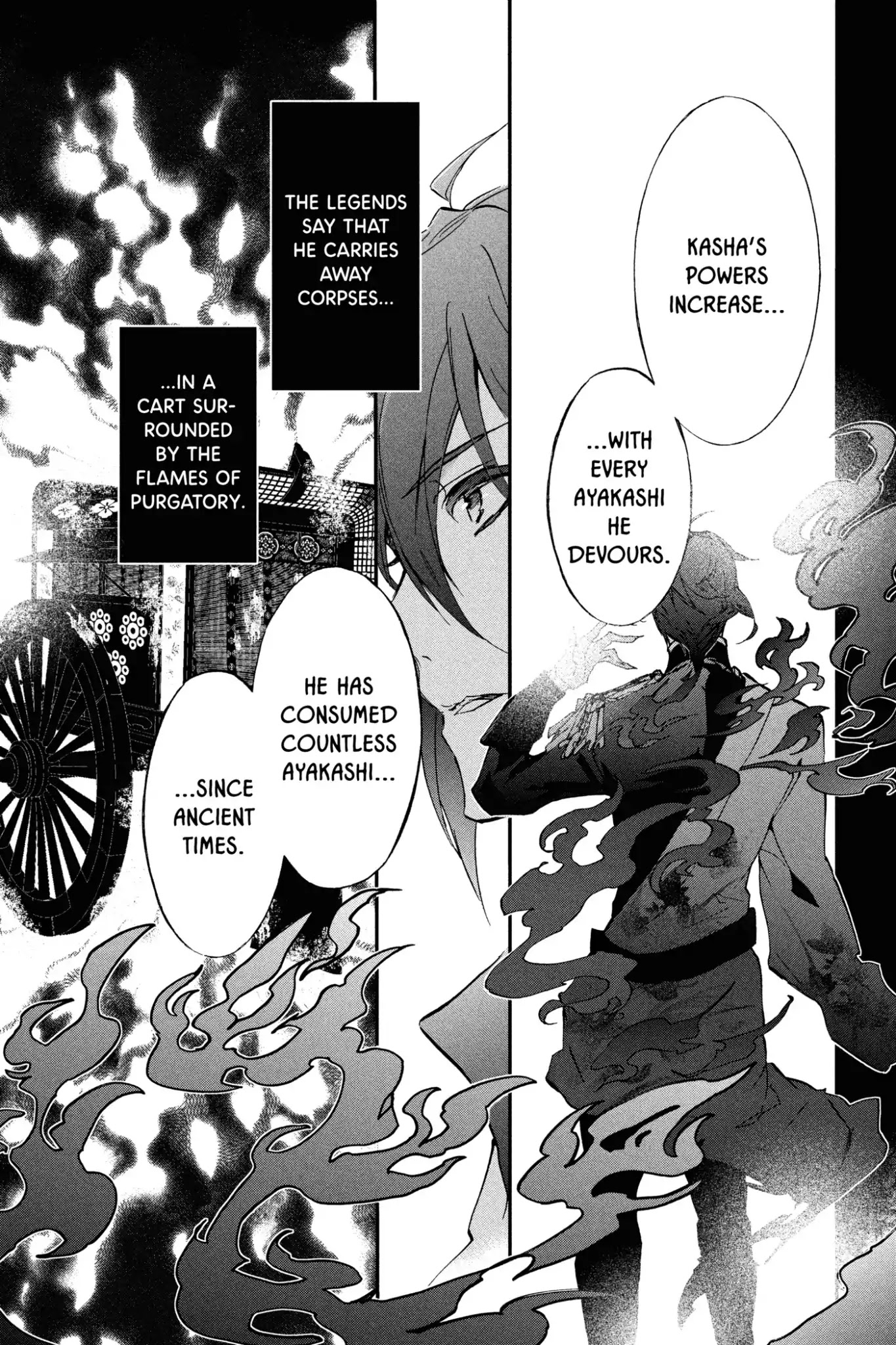 Momochi-San Chi No Ayakashi Ouji - Chapter 50: A Teapot In The Sleeping Woods