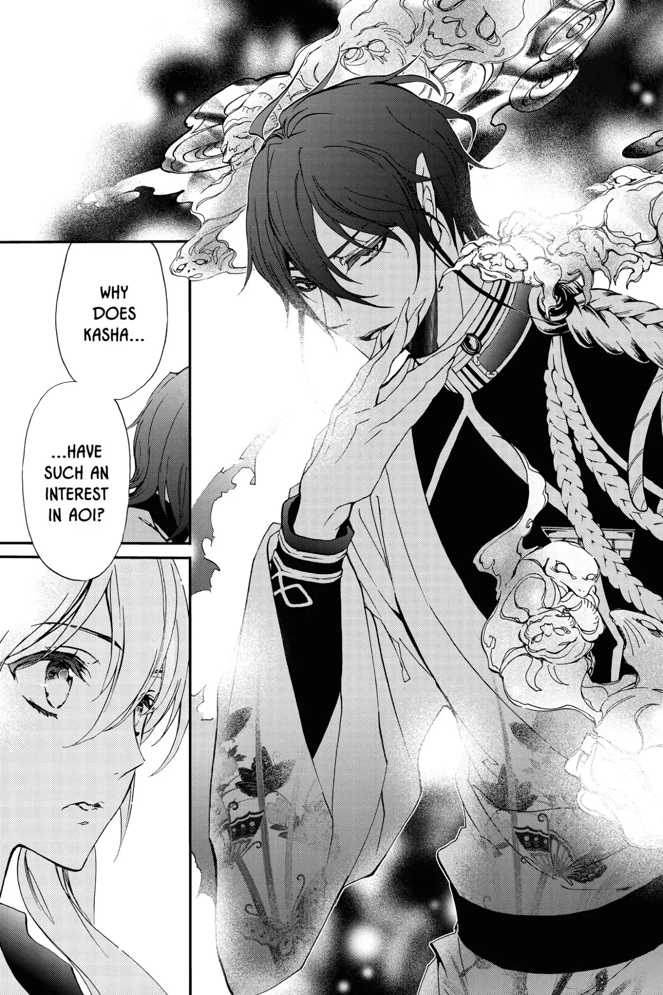 Momochi-San Chi No Ayakashi Ouji - Chapter 50: A Teapot In The Sleeping Woods