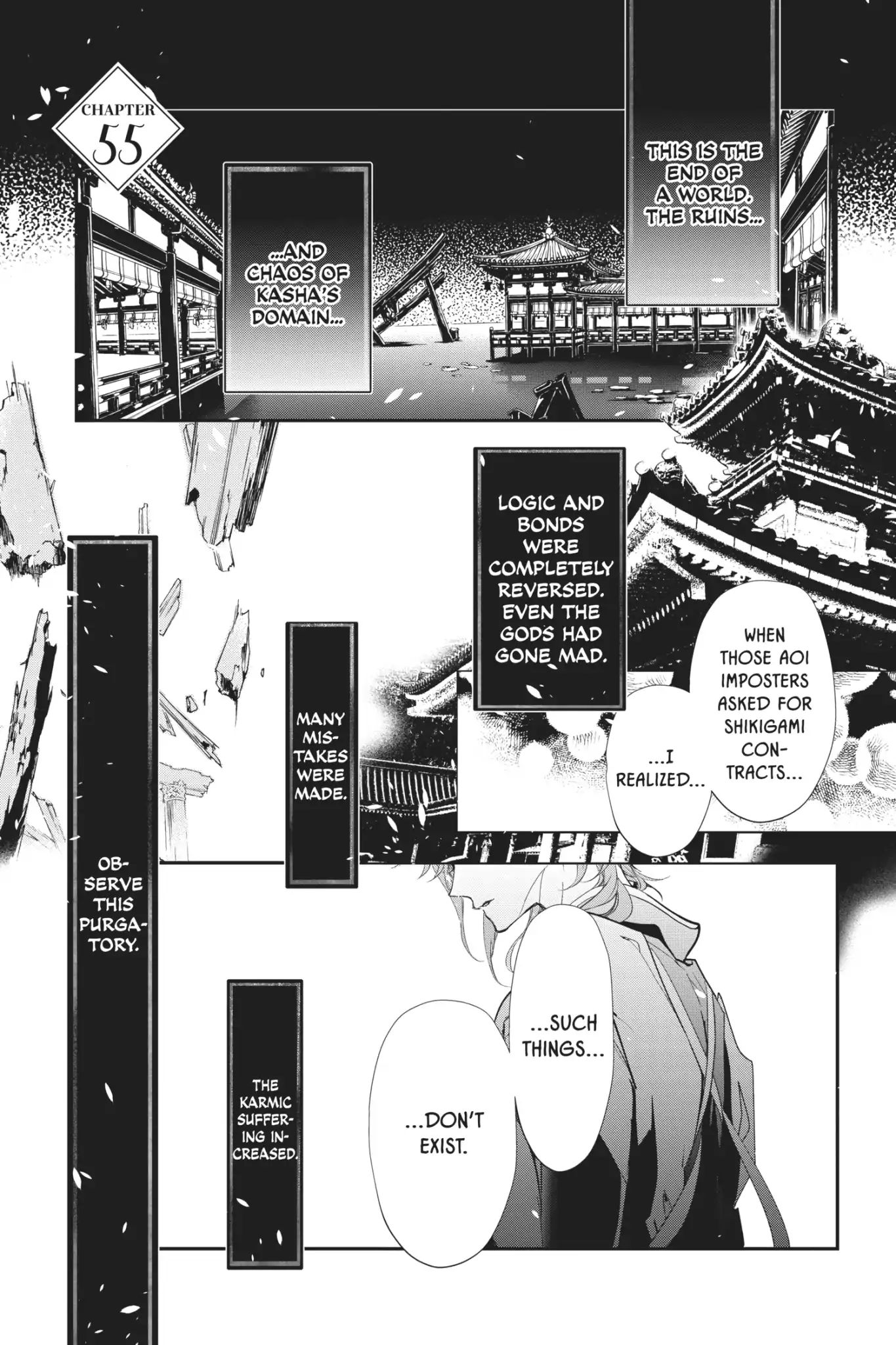 Momochi-San Chi No Ayakashi Ouji - Vol.14 Chapter 55: The Bored Ayakashi