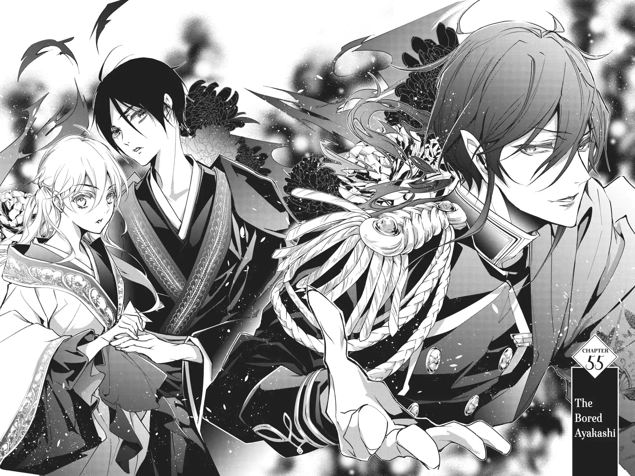 Momochi-San Chi No Ayakashi Ouji - Vol.14 Chapter 55: The Bored Ayakashi